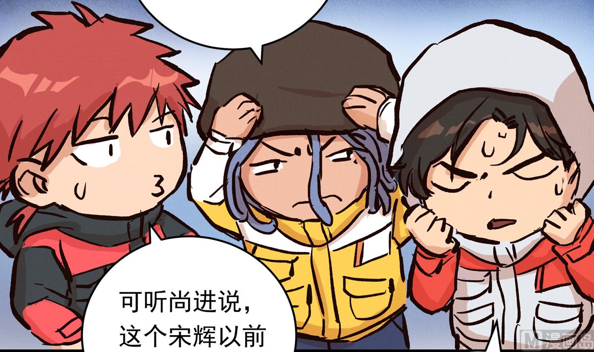 065话 不用让44