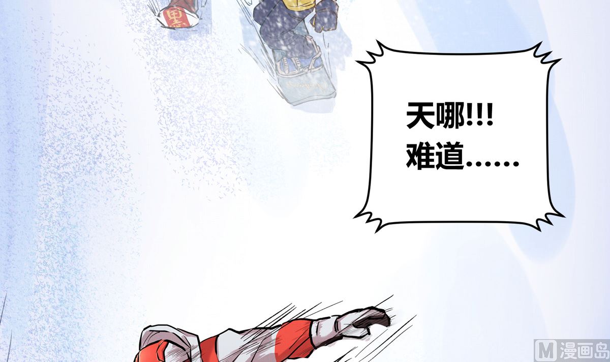 066话 赛道半程的B点记录44