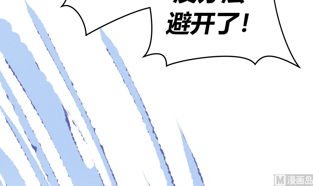 048话 何影的脏弹攻击29