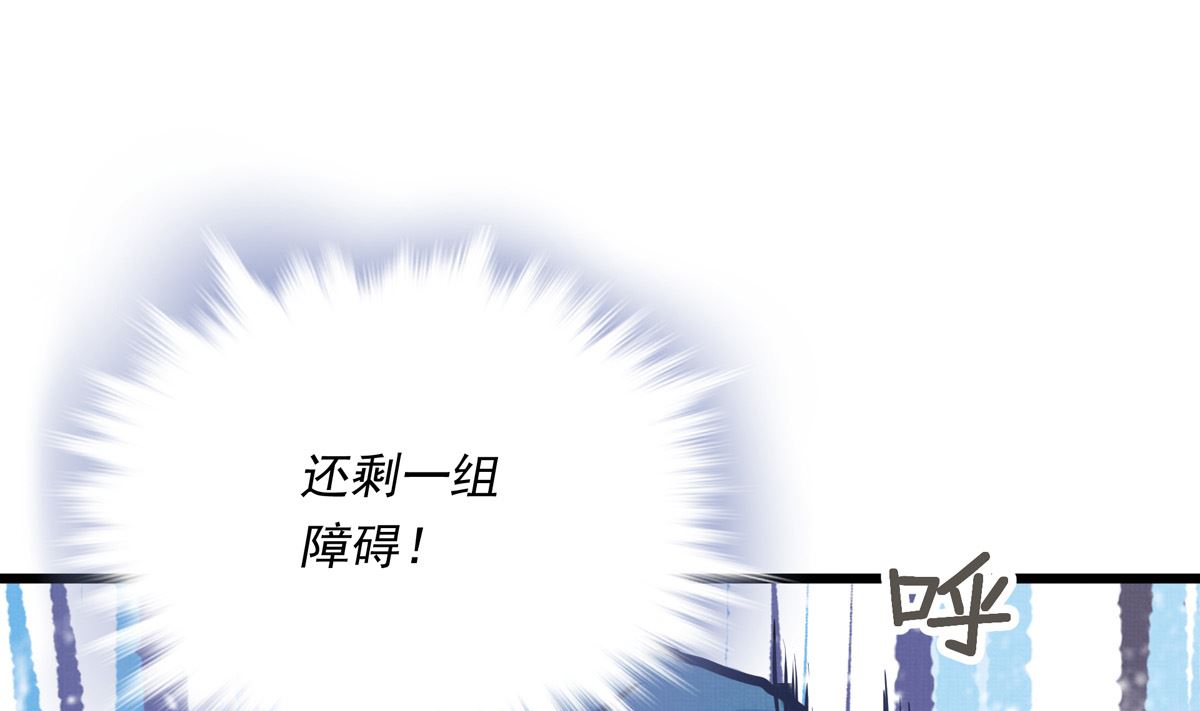 048话 何影的脏弹攻击87
