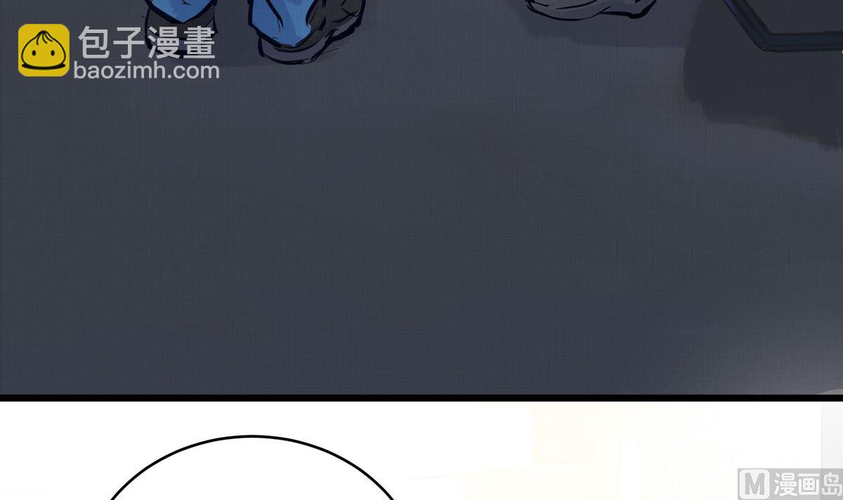 037话 国家队的邀请11