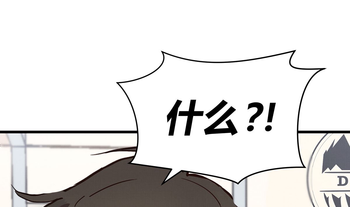 054话 我们就是队友了21
