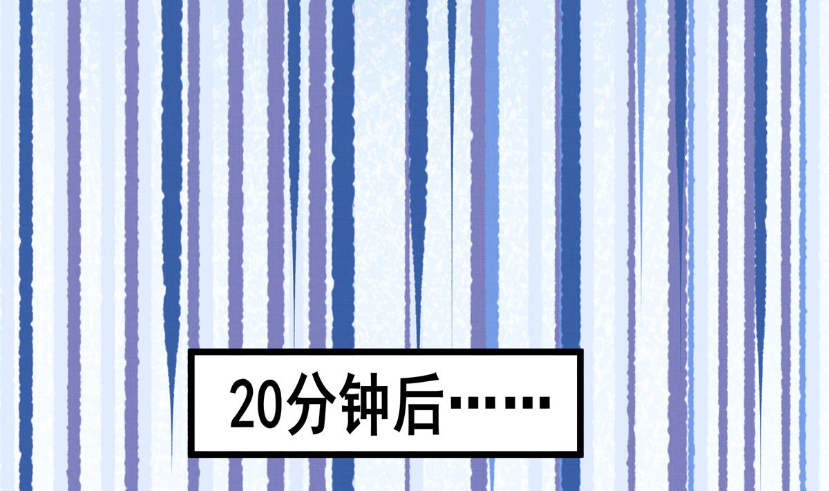 041话 拯救南宫（上）63