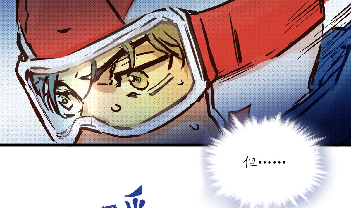 049话 死缠烂打的何影46