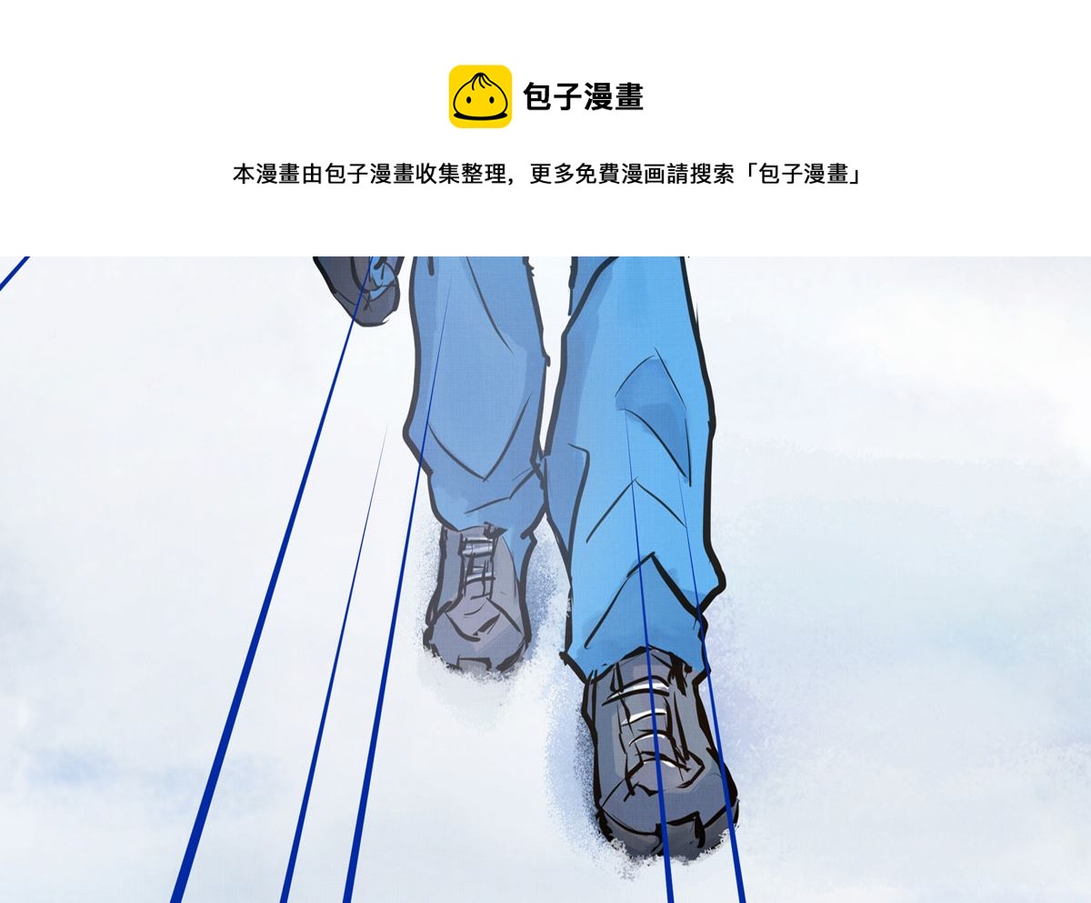 043话 比赛日118