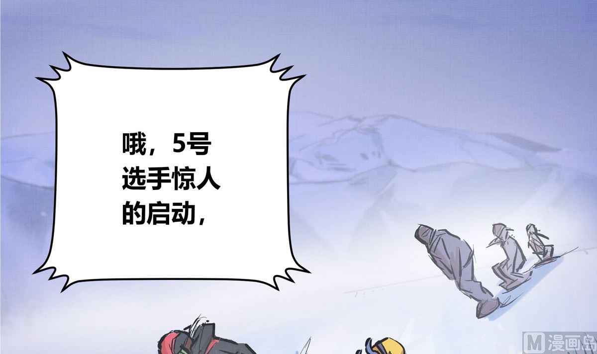 066话 赛道半程的B点记录17