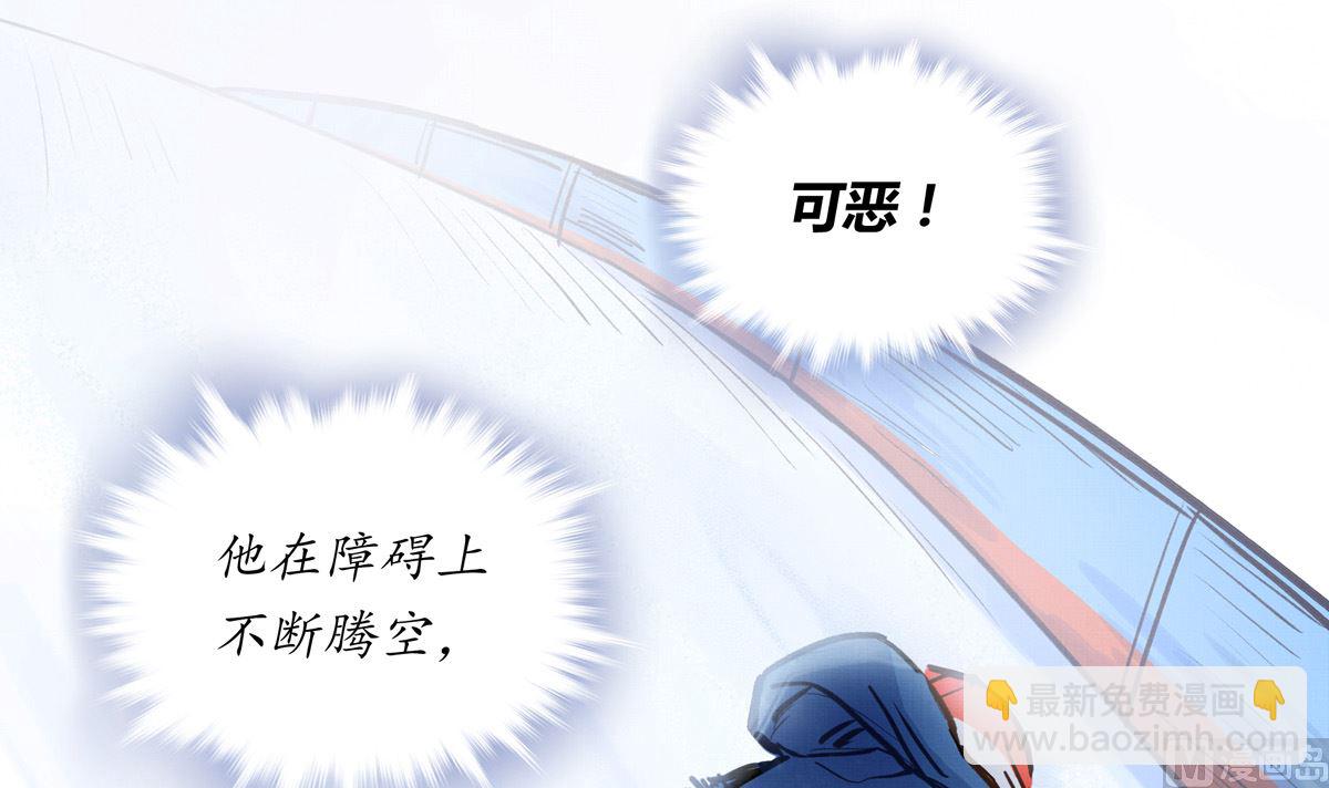 050话 十年的代价80