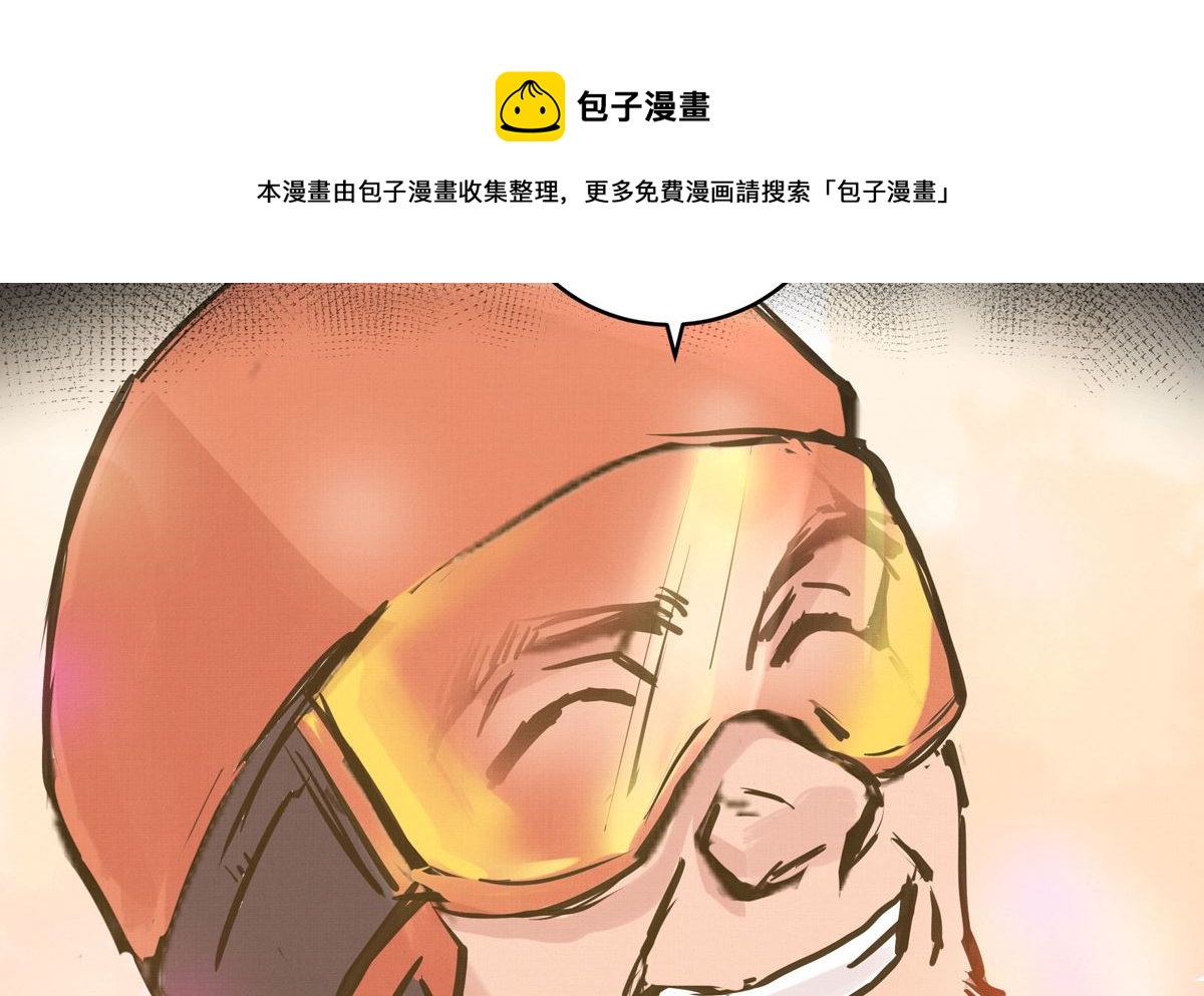 034话 一生之敌57