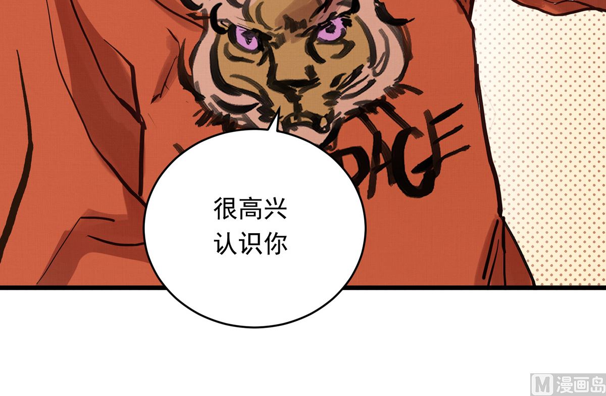 059话 意外的访客74