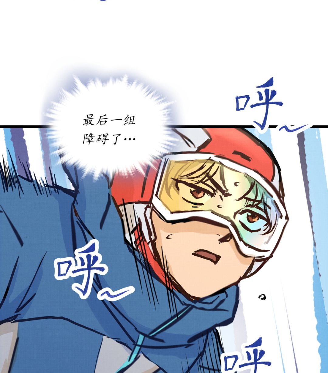 049话 死缠烂打的何影138