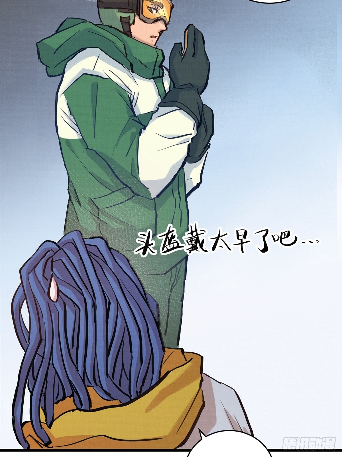 025话 Lene到访7