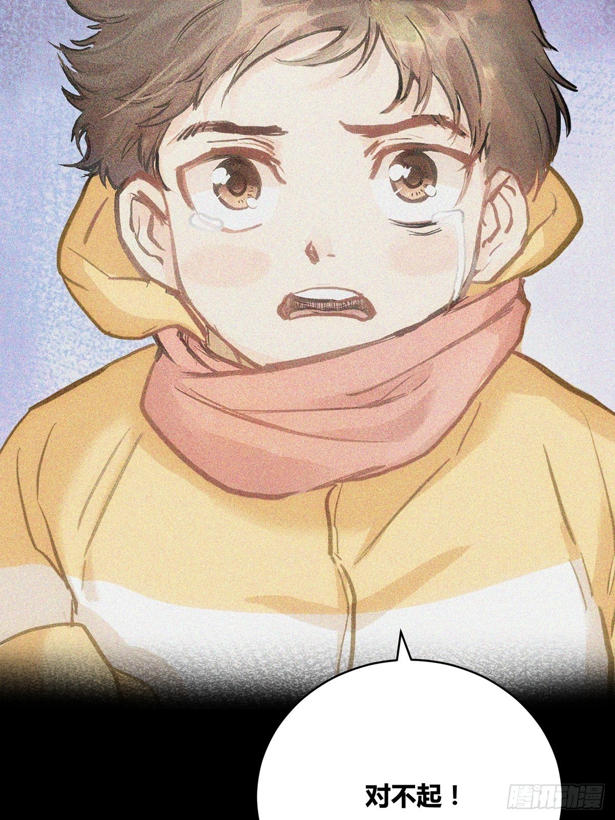 017话 Golden X！7