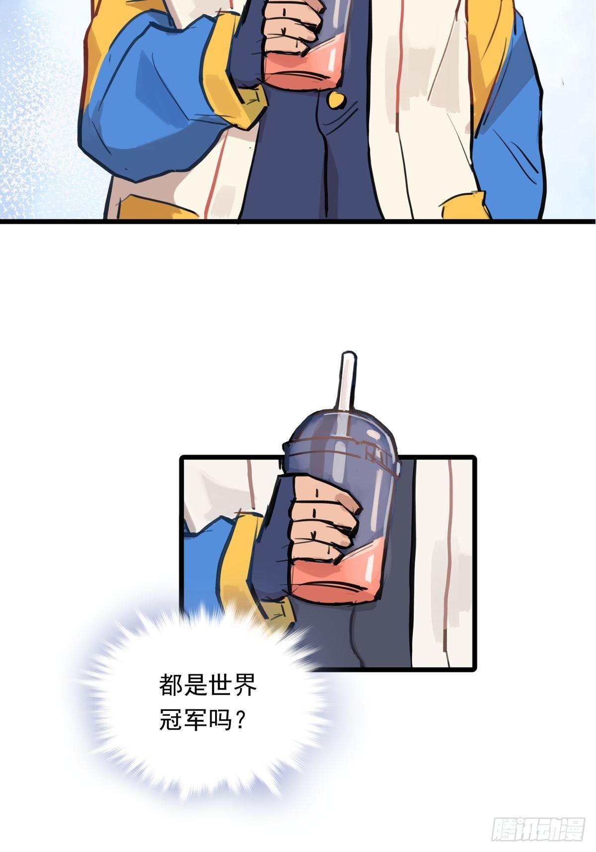 020话 运动员的梦想32