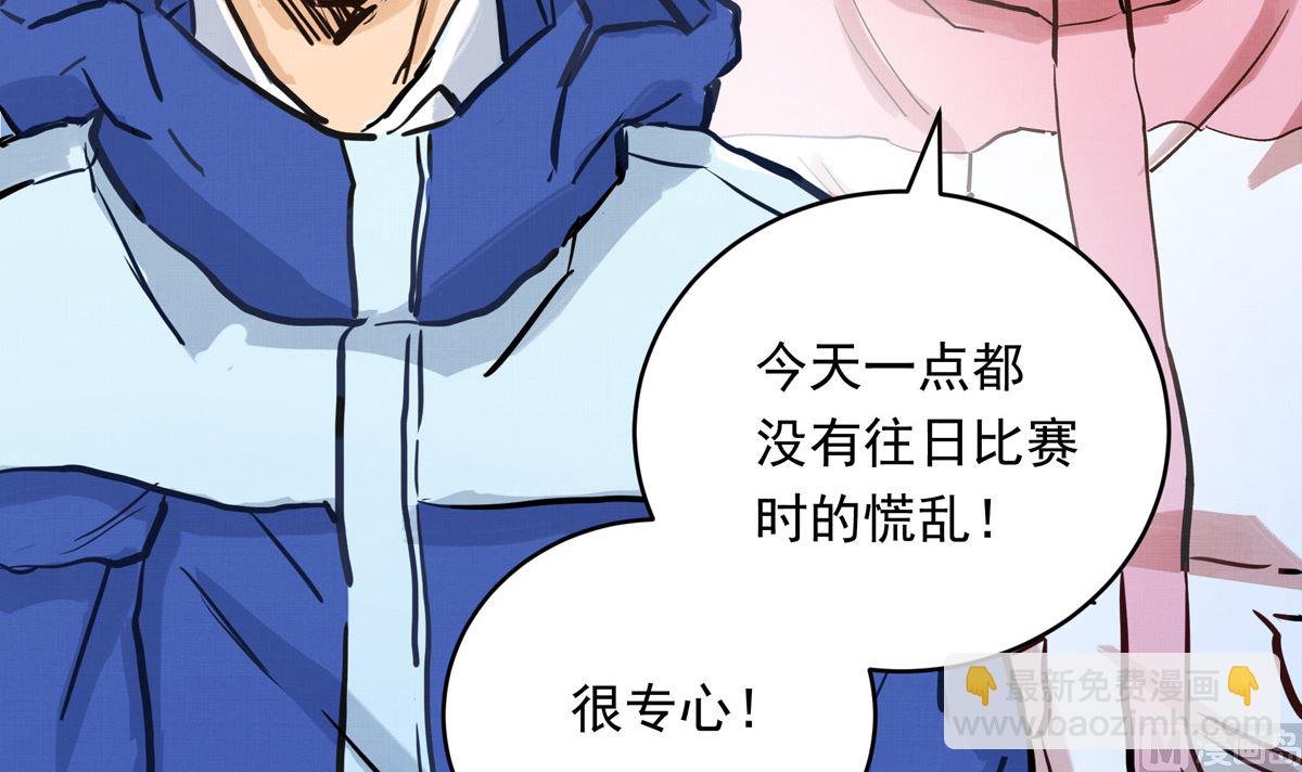 046话 何影的诡计14