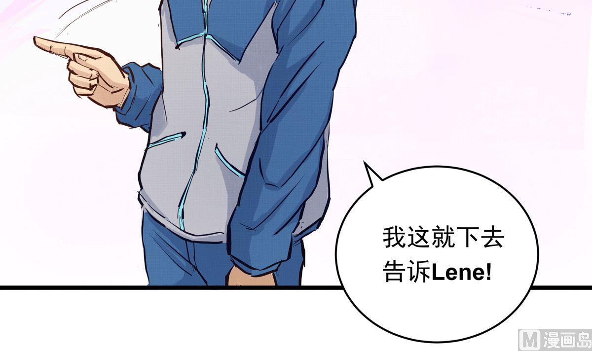 034话 一生之敌101