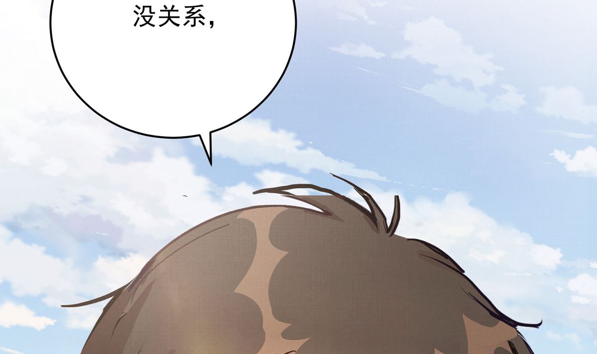 056话 墨笙和尚58