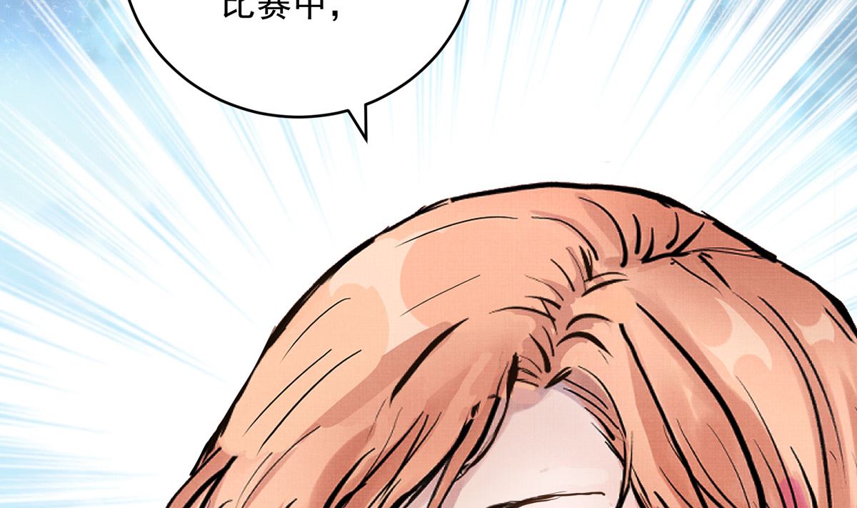034话 一生之敌31