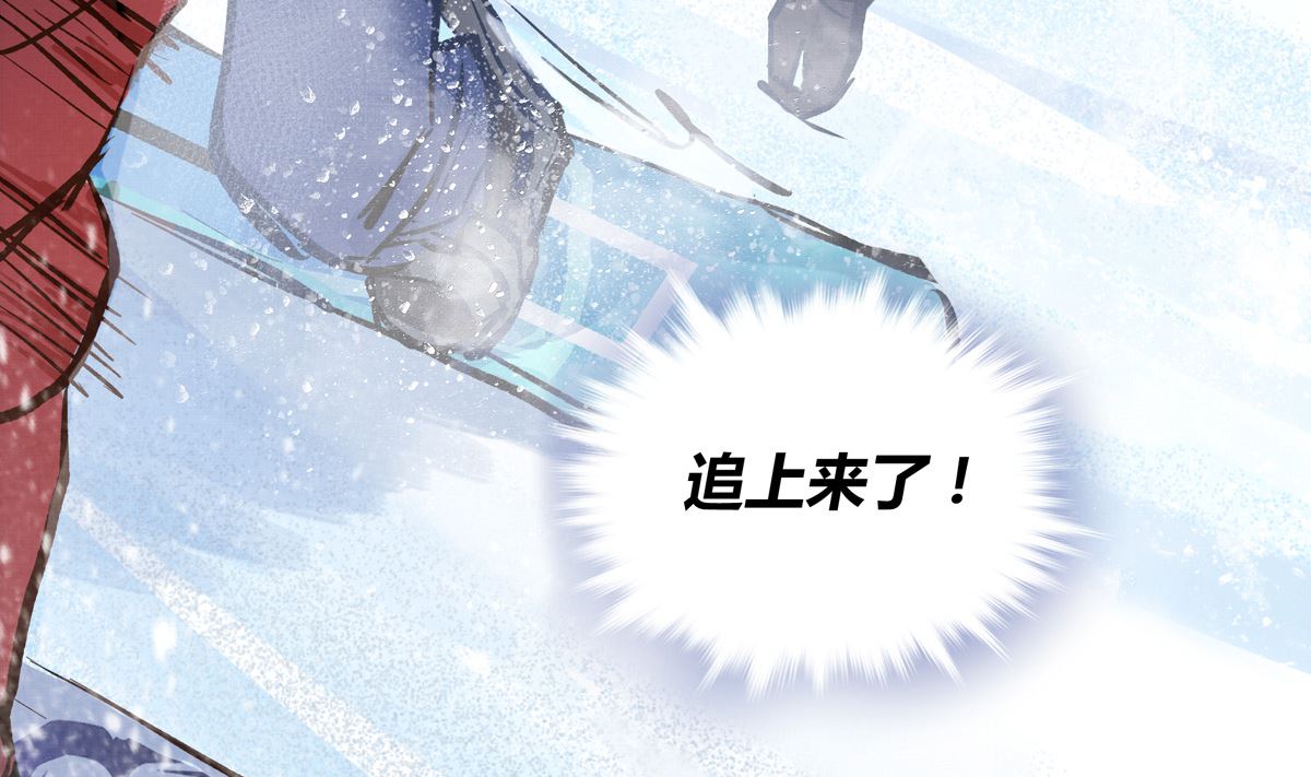 050话 十年的代价103