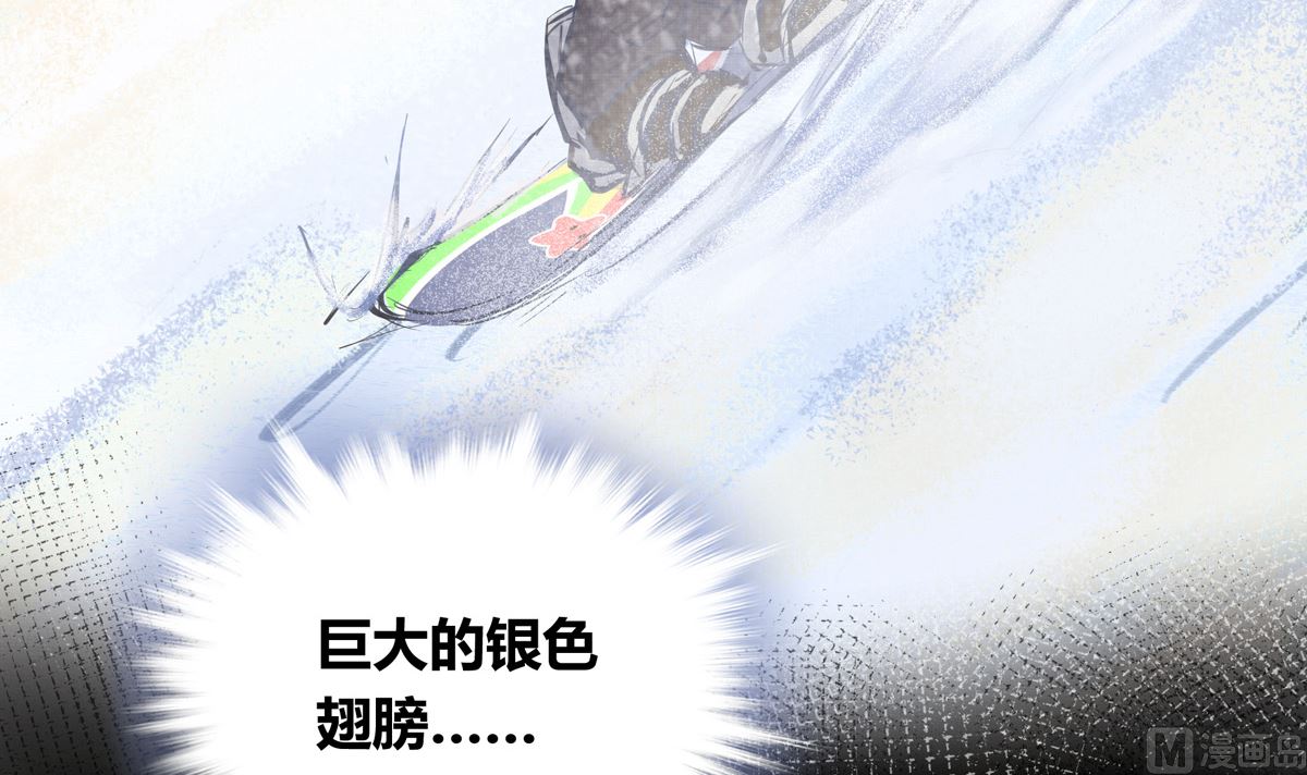 035话 冲动的少年128