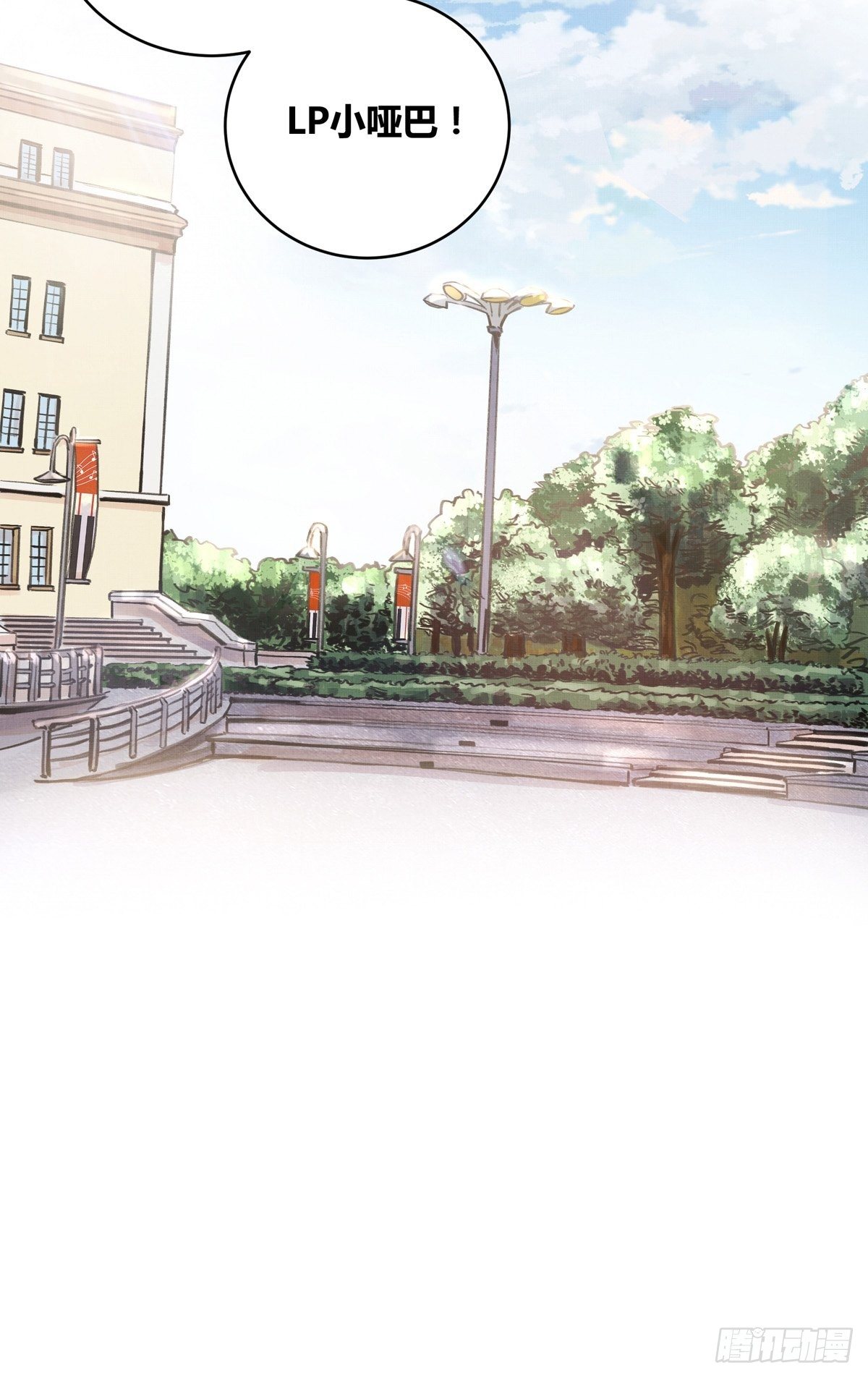 018话  综合测试27