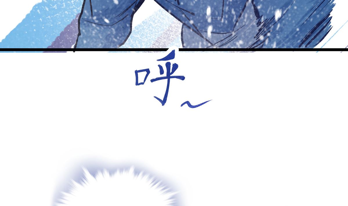 050话 十年的代价120