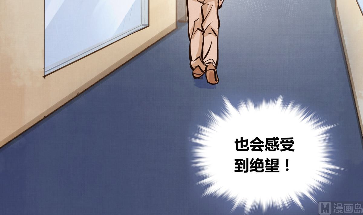 030话 Z字刻滑101