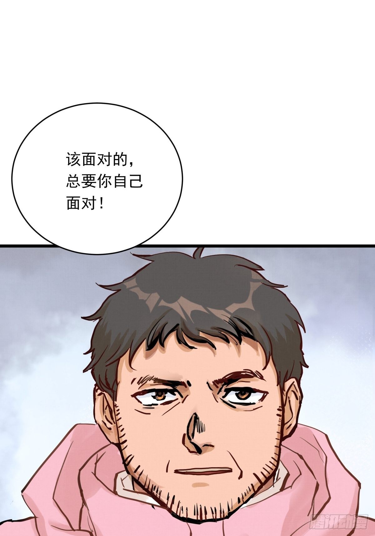 021话 选择面对的对象26