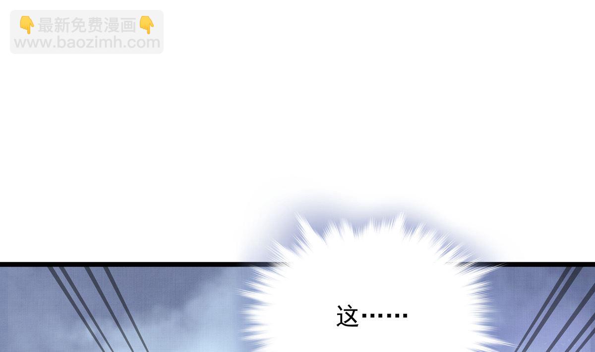 028话 Lene的应对21