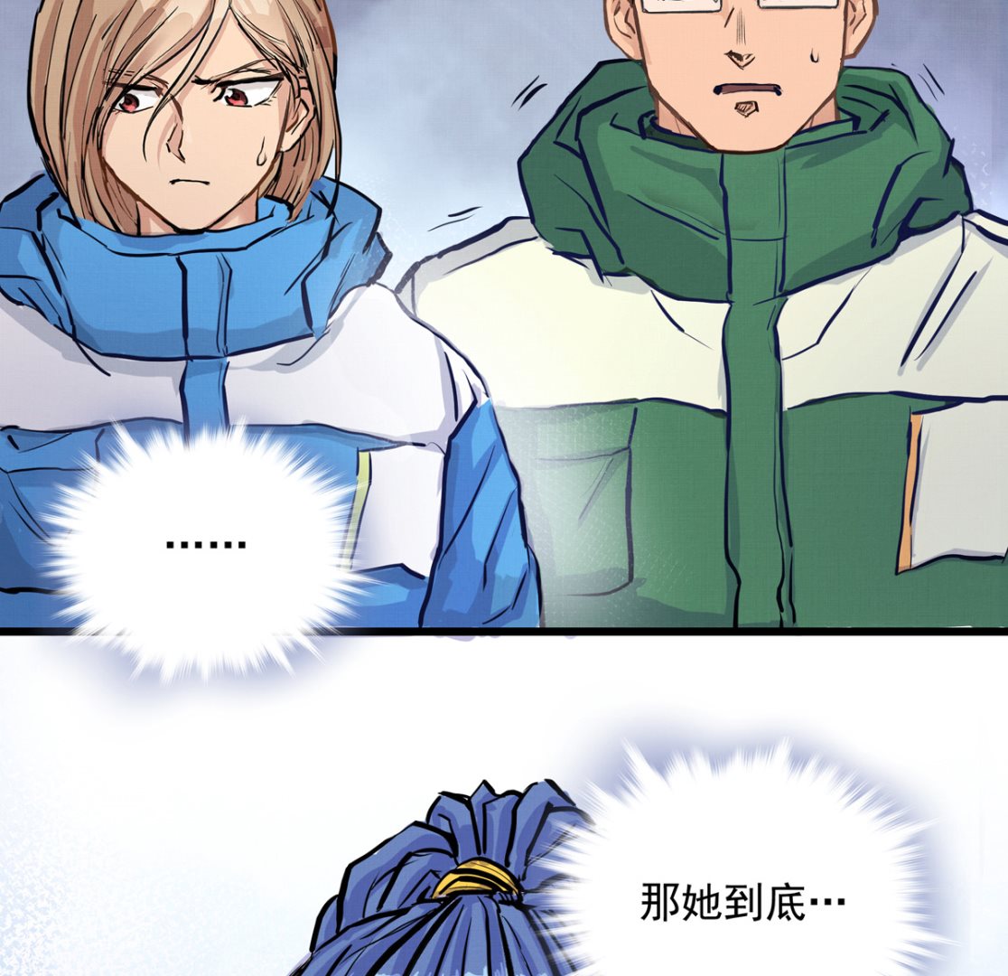 032话 令人绝望的对手19
