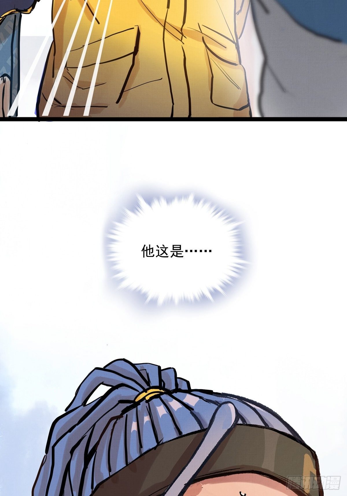 014话 恢复的信心37