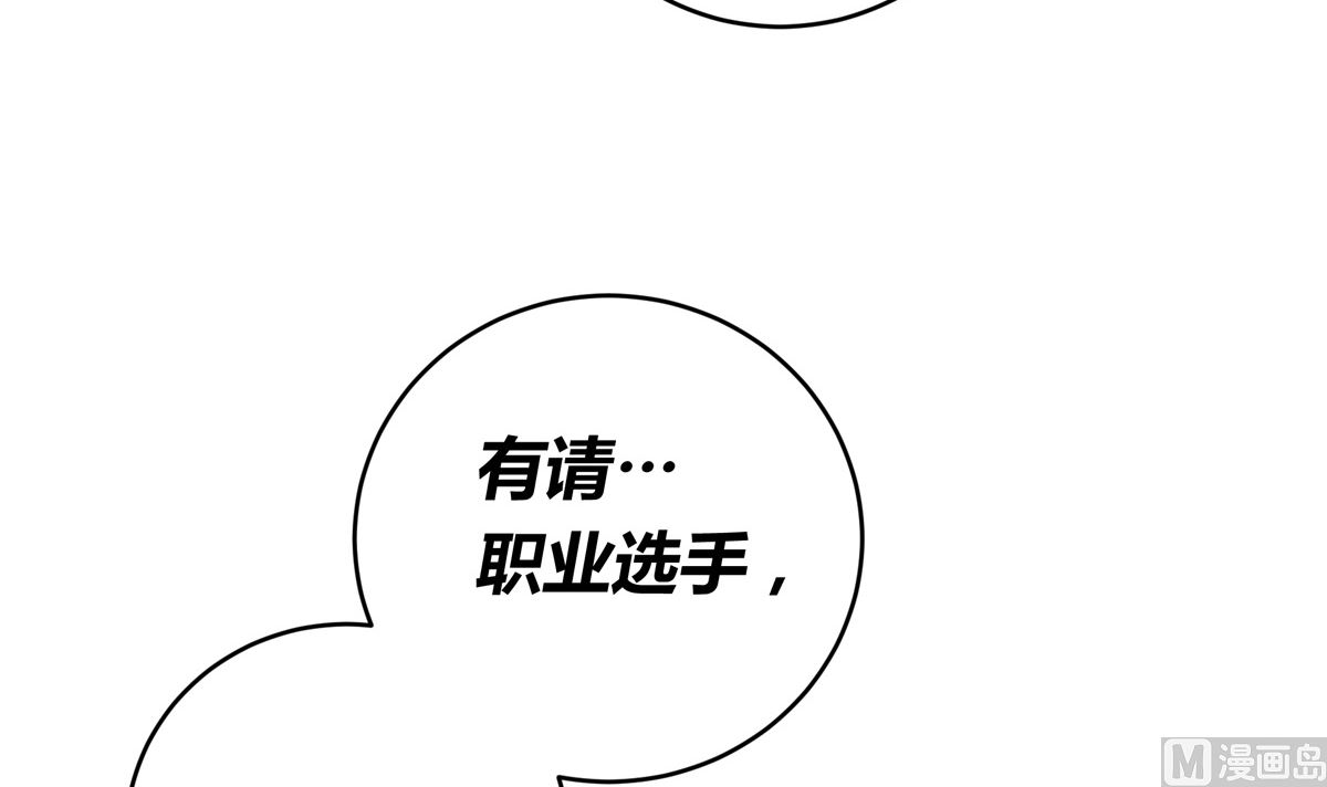039话 盘外的阴谋77