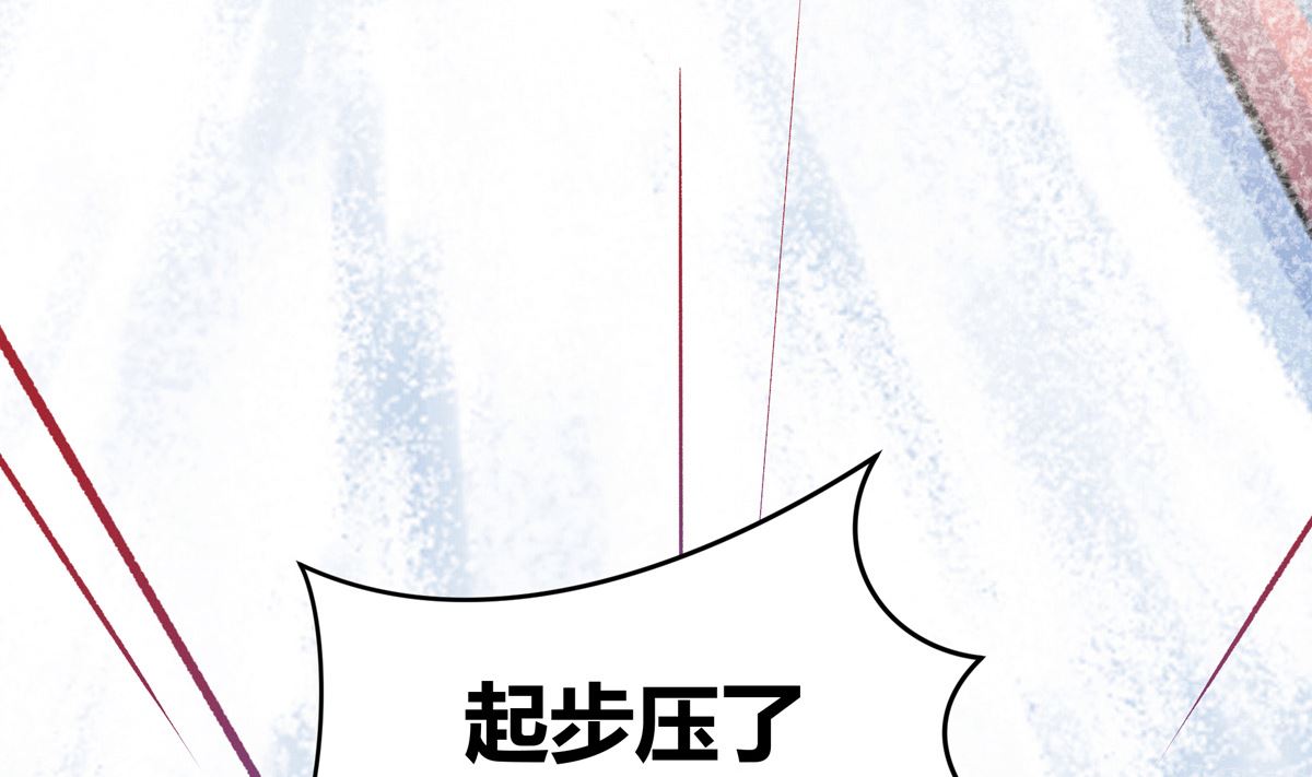 032话 令人绝望的对手13