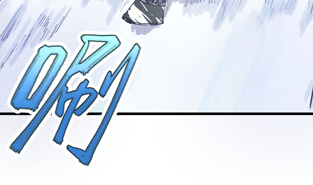 030话 Z字刻滑87
