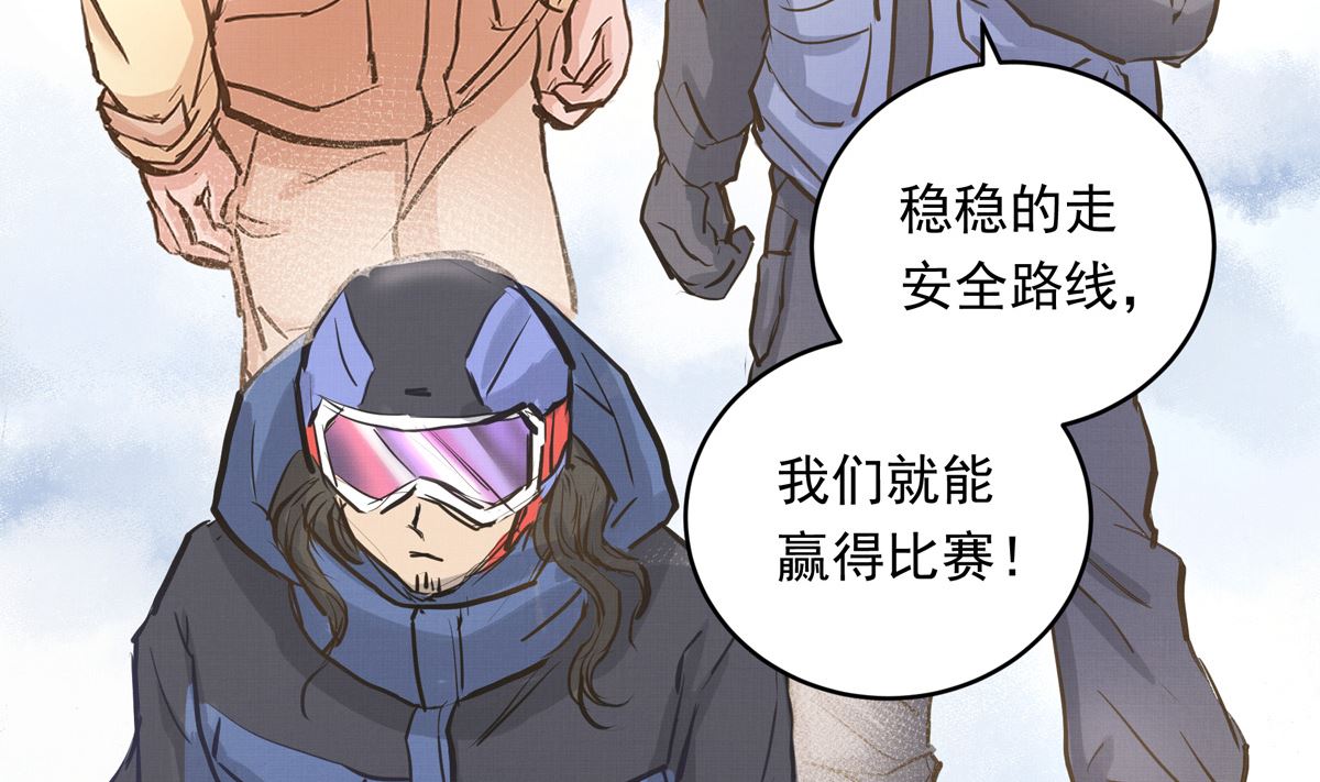 036话 煽动命运的蝴蝶127