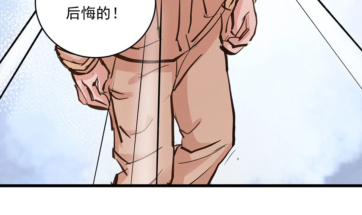 033话 运动员存在的意义15