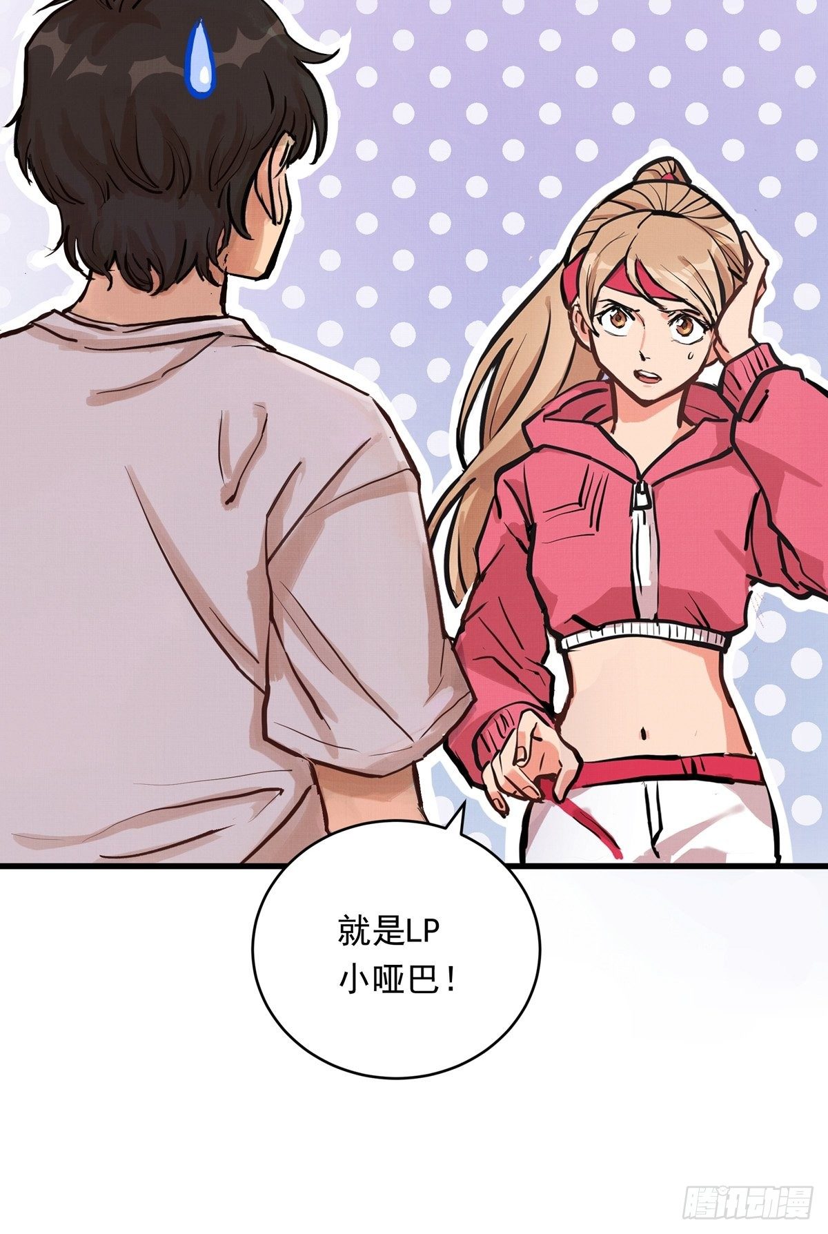 016话 强者的选择9