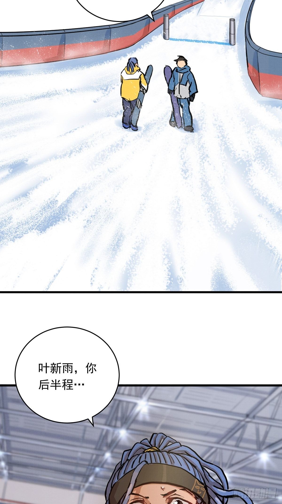 014话 恢复的信心26