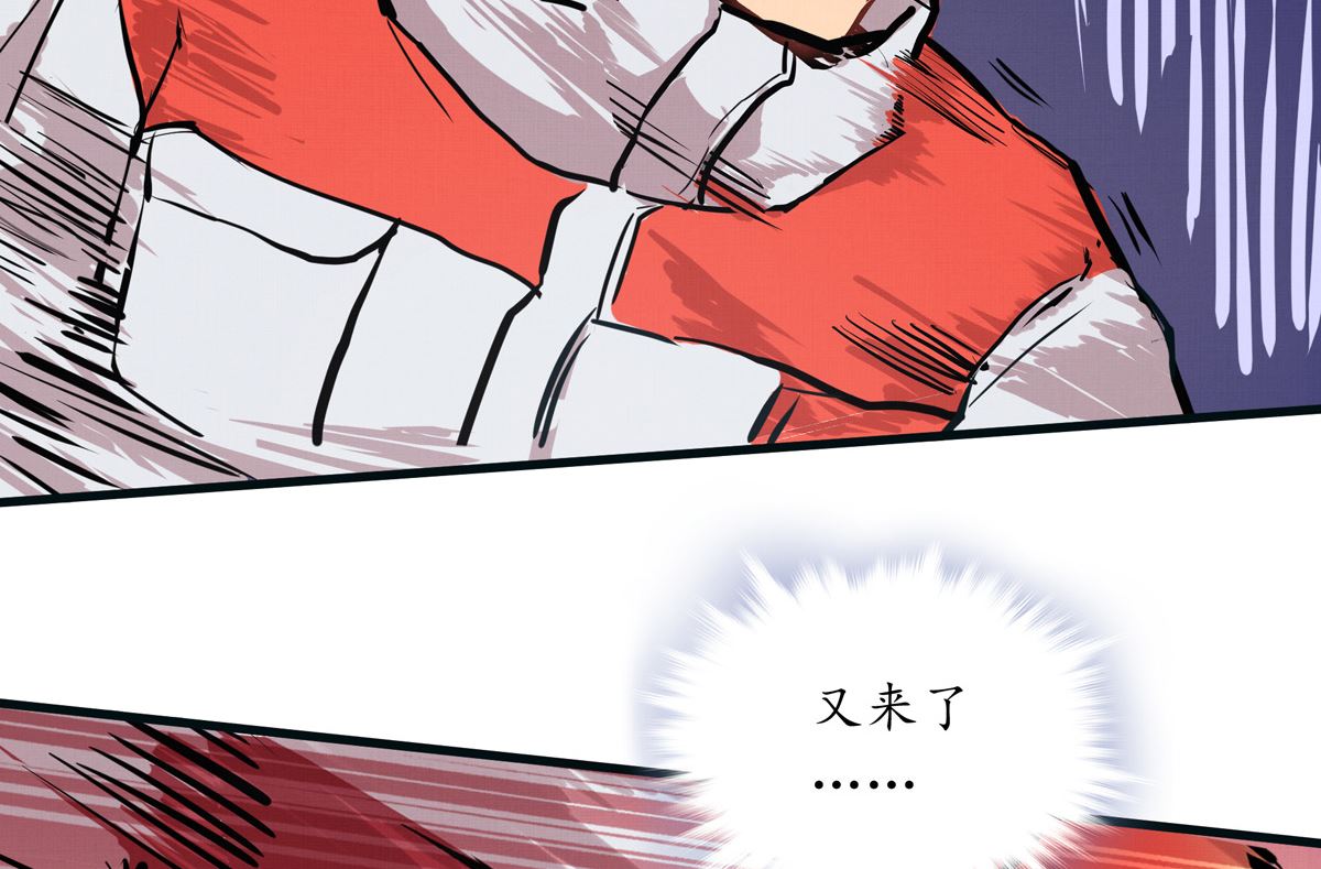 070话 新雨给人的压力72