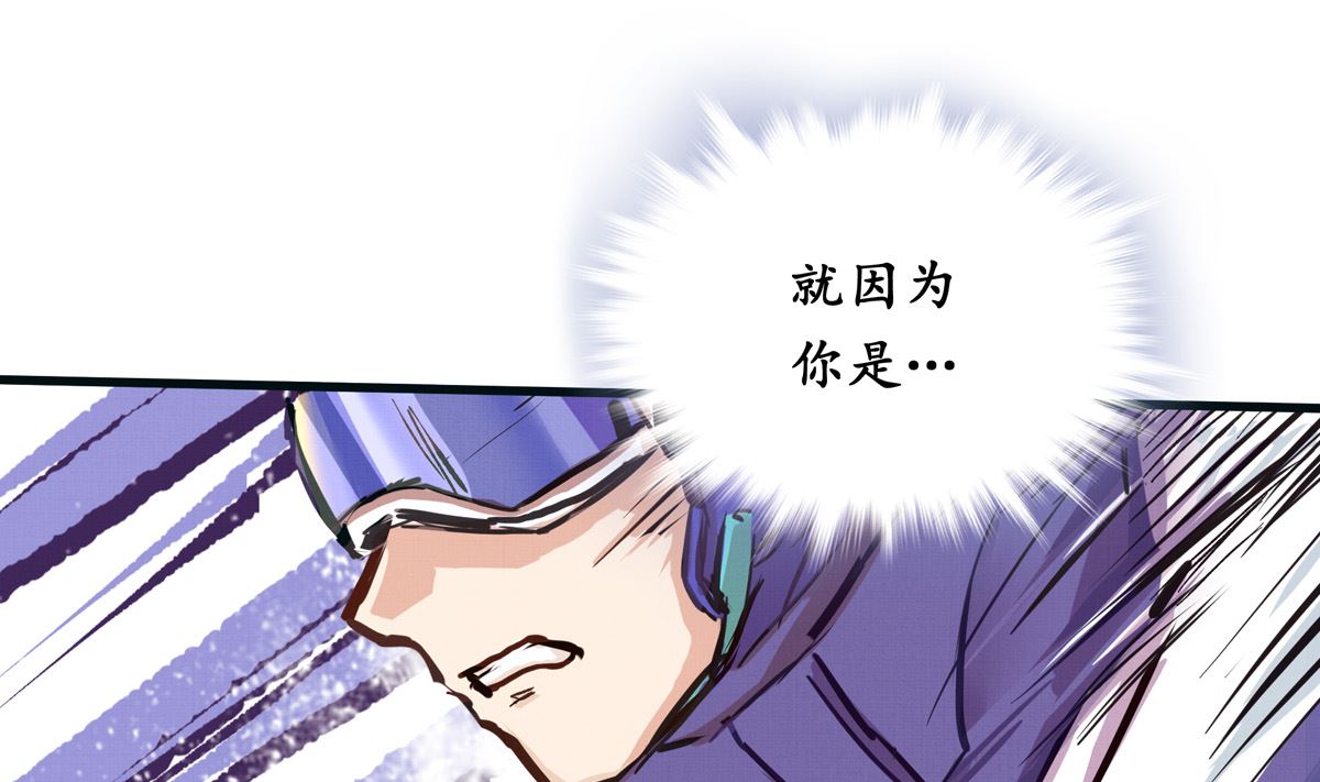 070话 新雨给人的压力57