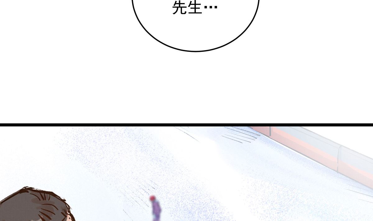 031话 邀请69