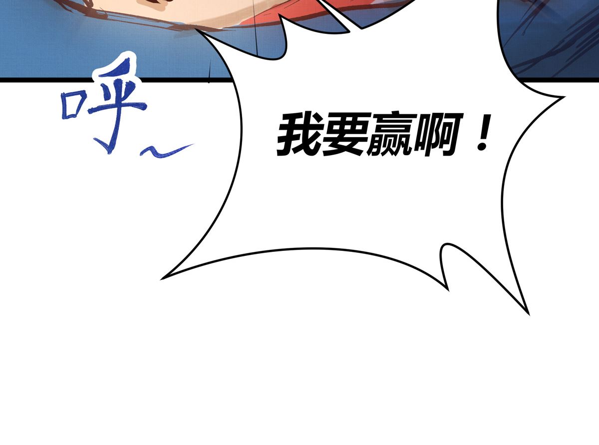 050话 十年的代价123