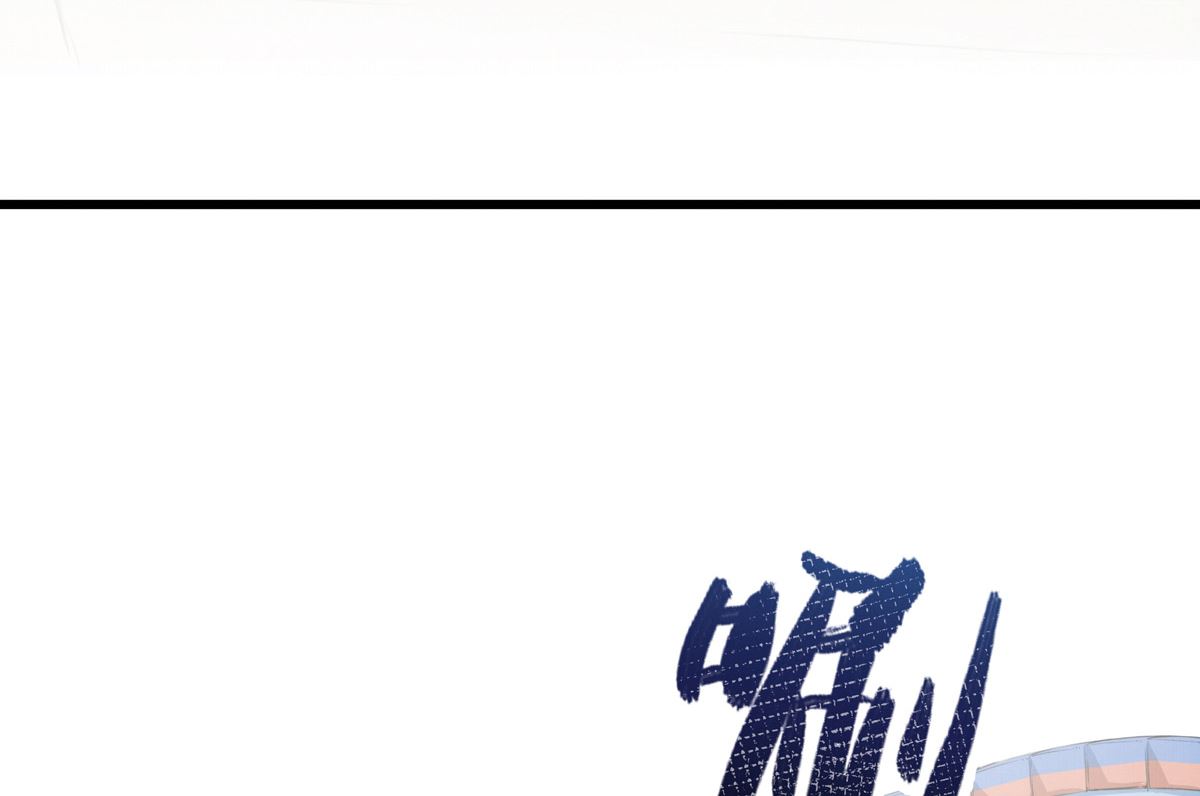 063话 跟滑的难度75