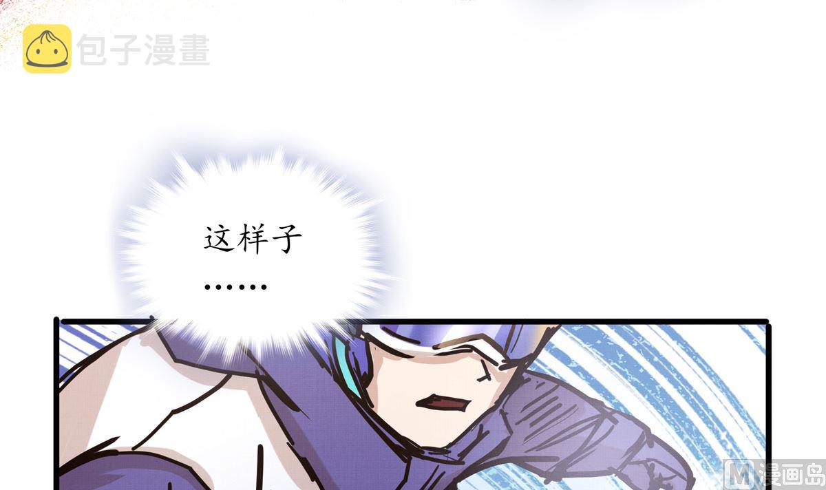070话 新雨给人的压力83