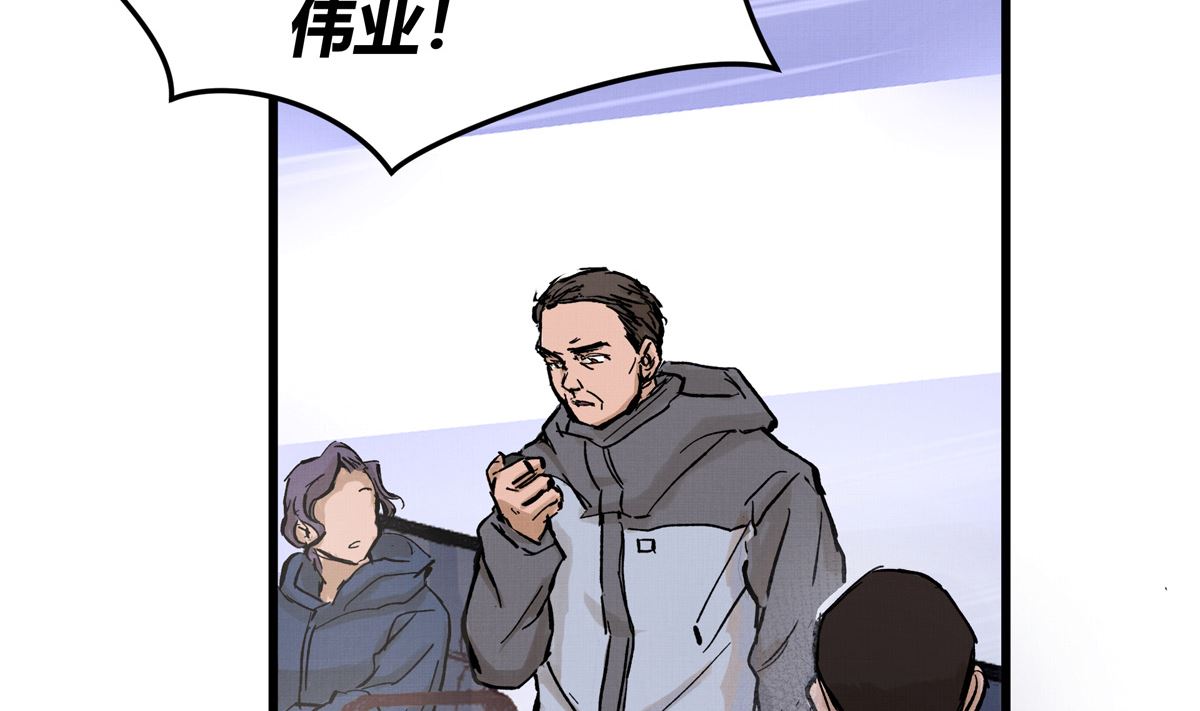 066话 赛道半程的B点记录88