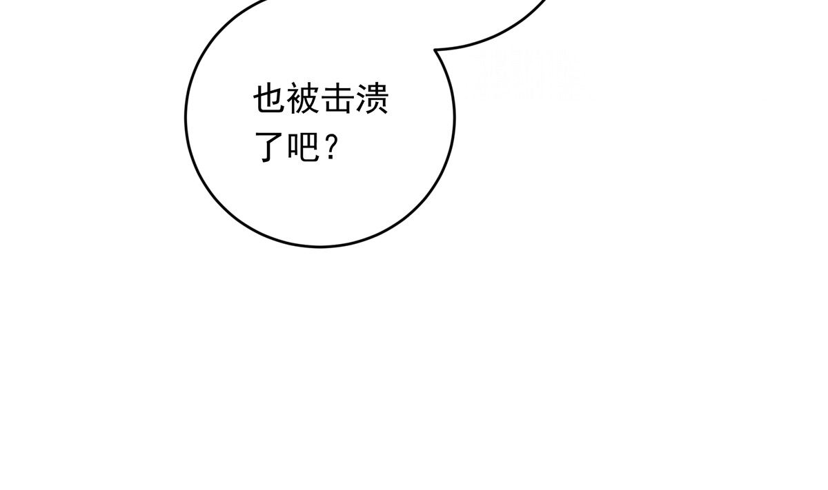 031话 邀请72