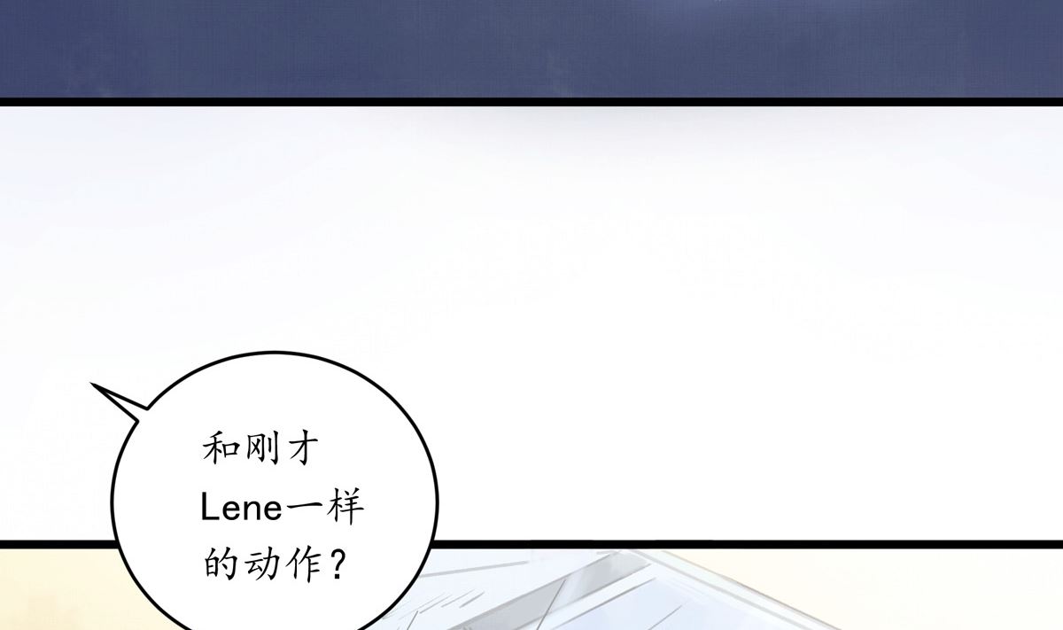 030话 Z字刻滑102