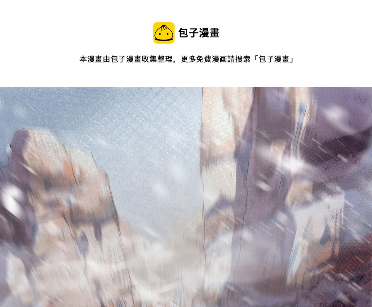 043话 比赛日0
