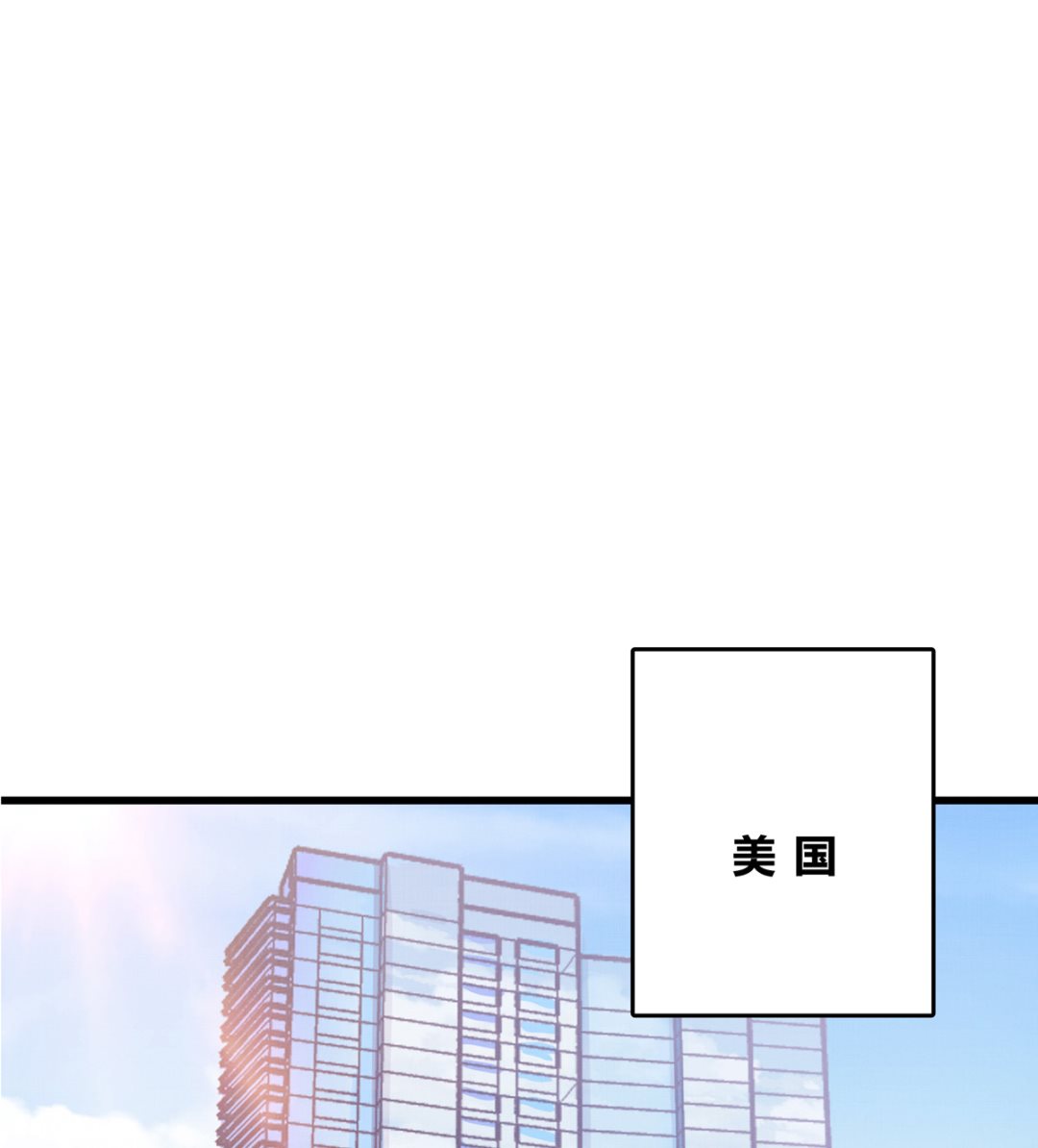 061话 错过的少年70