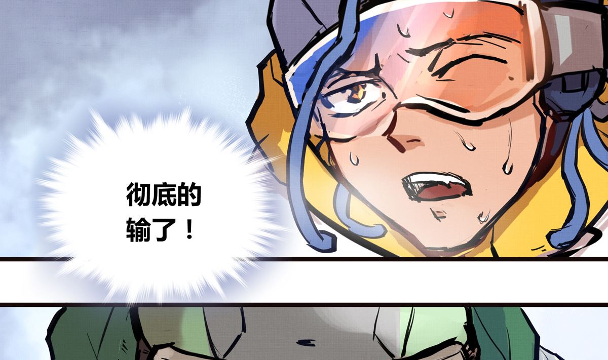 031话 邀请33