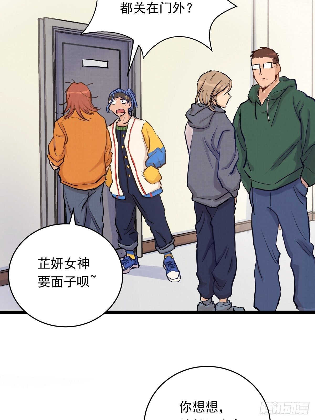 016话 强者的选择2